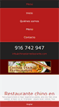 Mobile Screenshot of chinostarrestaurante.com